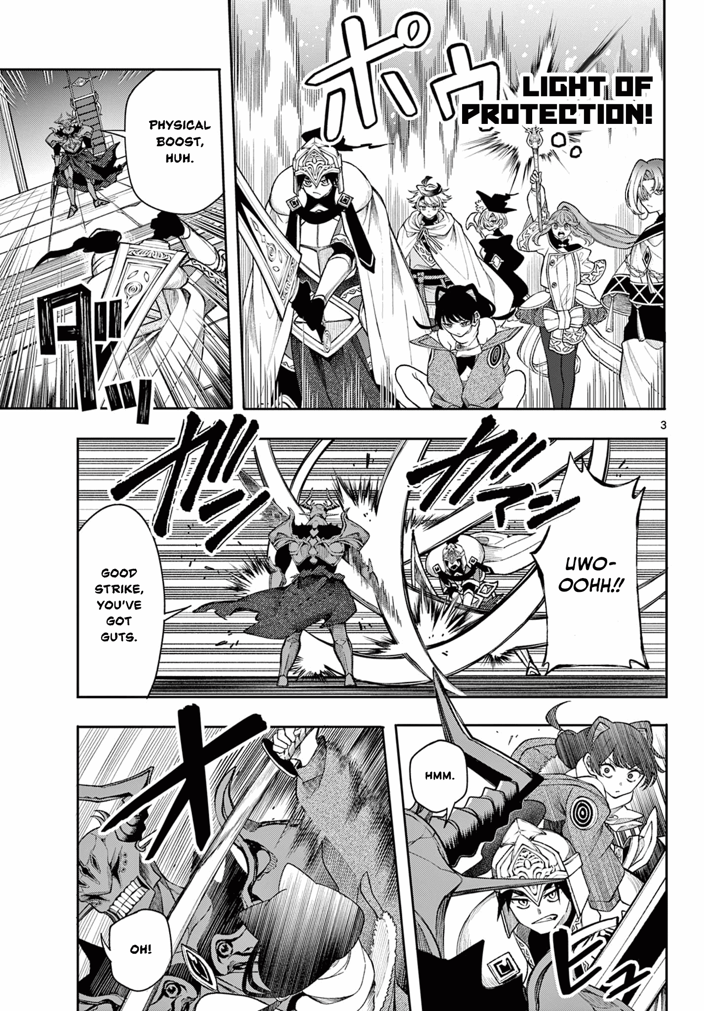 Kaiten no Albus Chapter 45 3